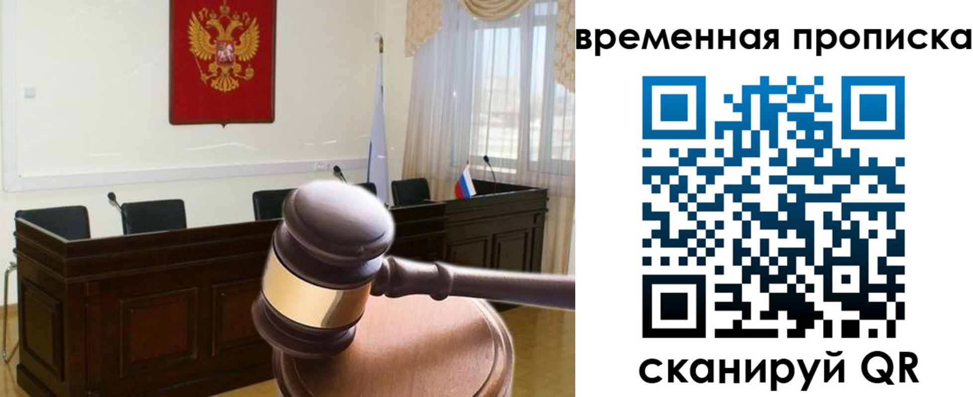регистрация для дет. сада в Дюртюли